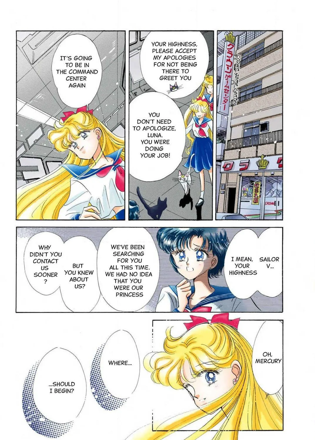 Read Sailor Moon (Colored) chapter 8 image 22 on Lezhin