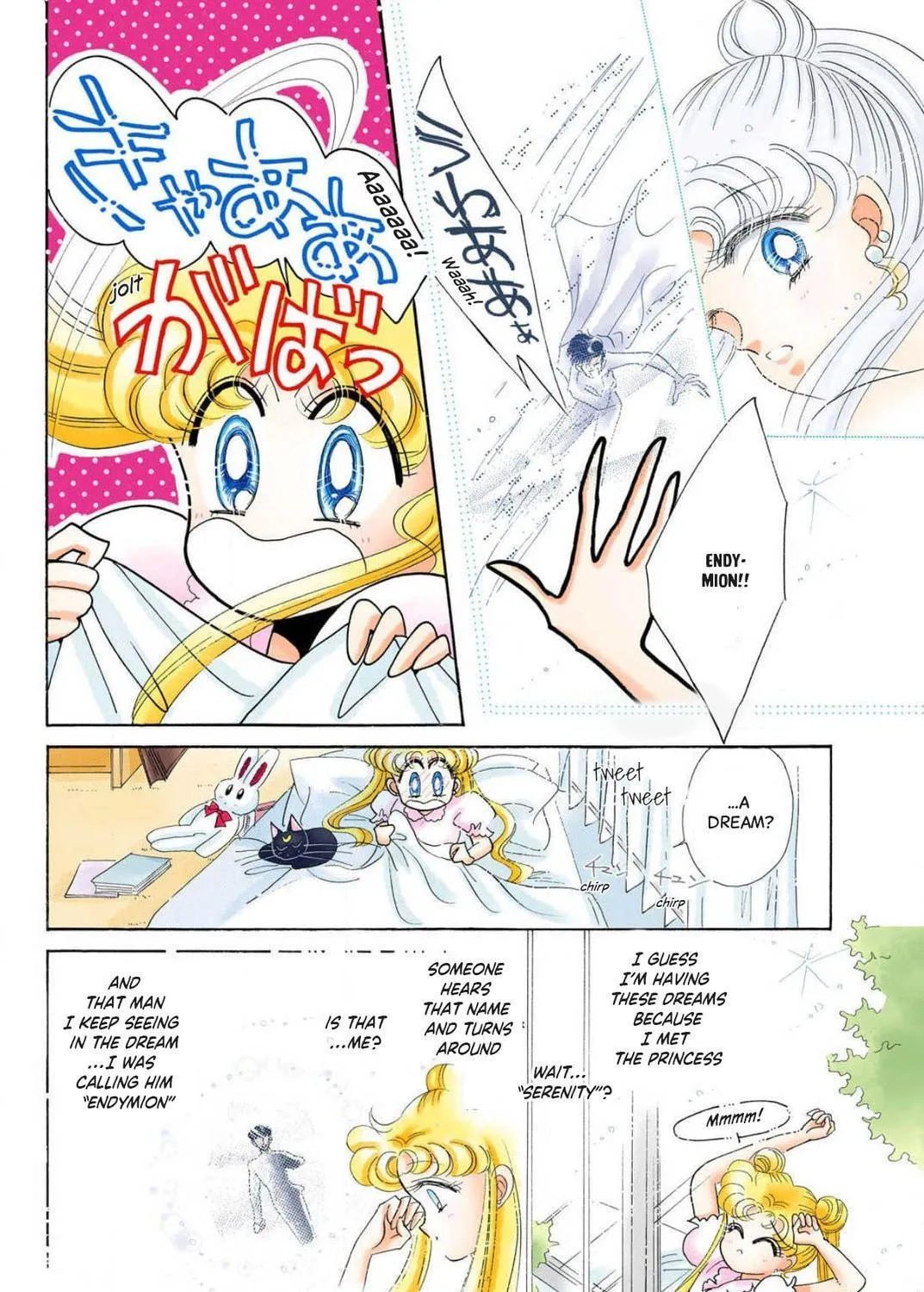 Read Sailor Moon (Colored) chapter 8 image 34 on Lezhin
