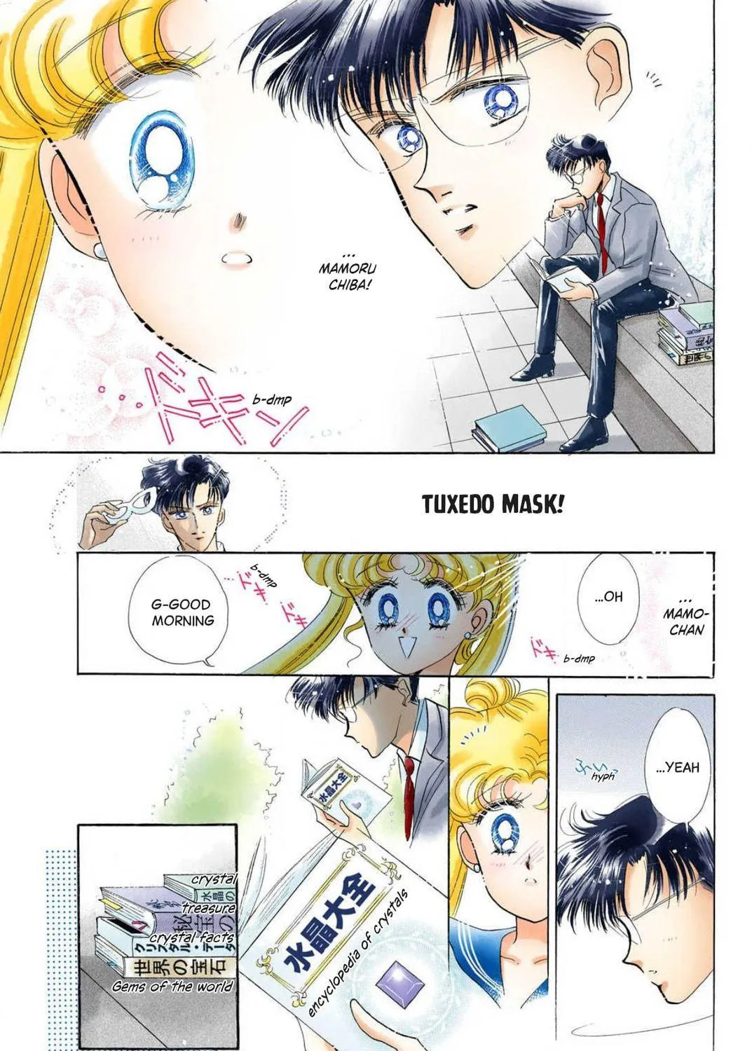 Read Sailor Moon (Colored) chapter 8 image 40 on Lezhin