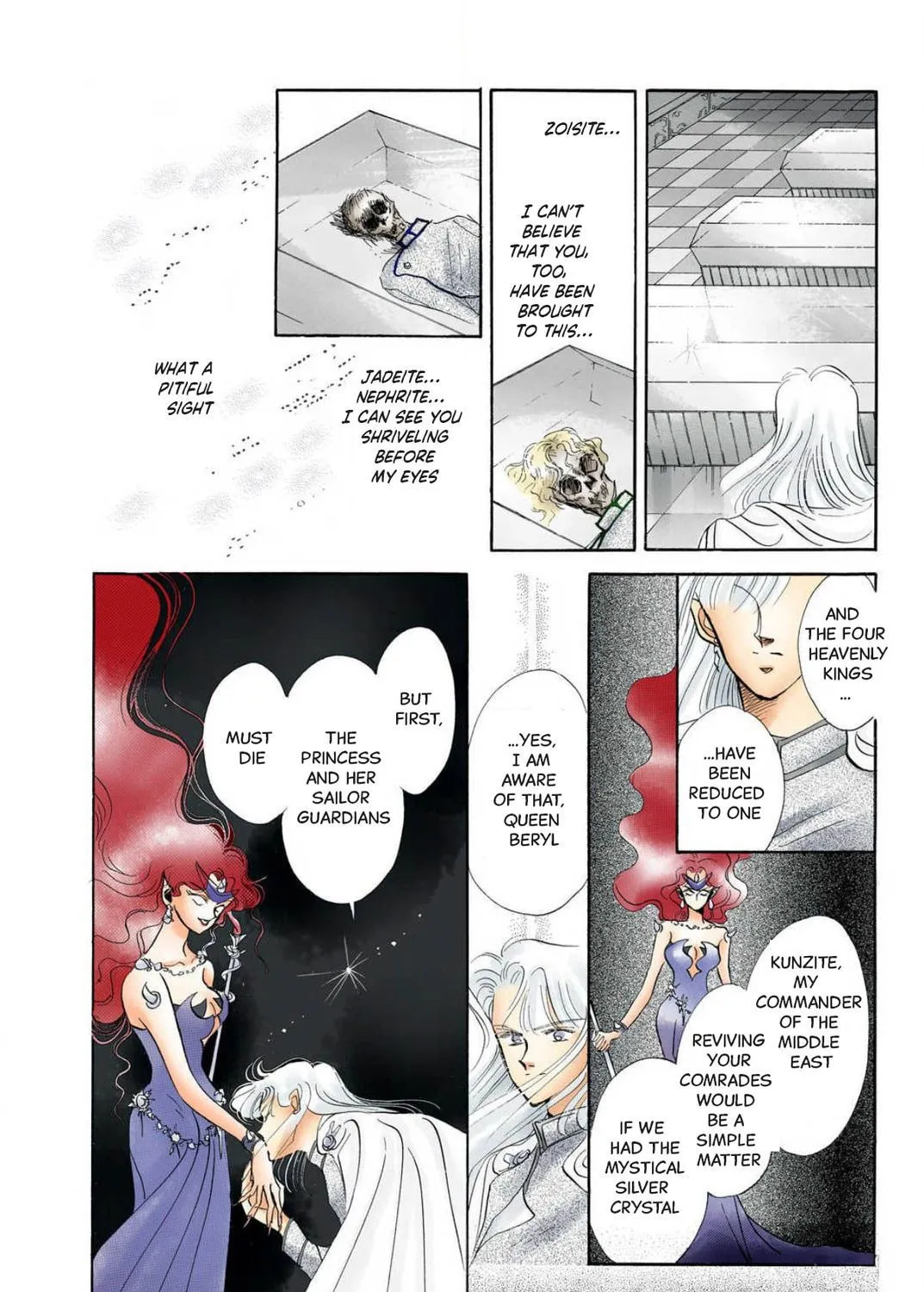 Read Sailor Moon (Colored) chapter 8 image 56 on Lezhin