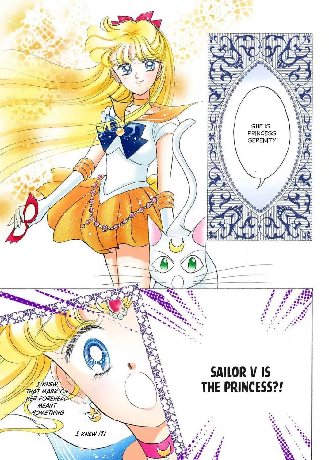 Read Sailor Moon (Colored) chapter 8 image 8 on Lezhin
