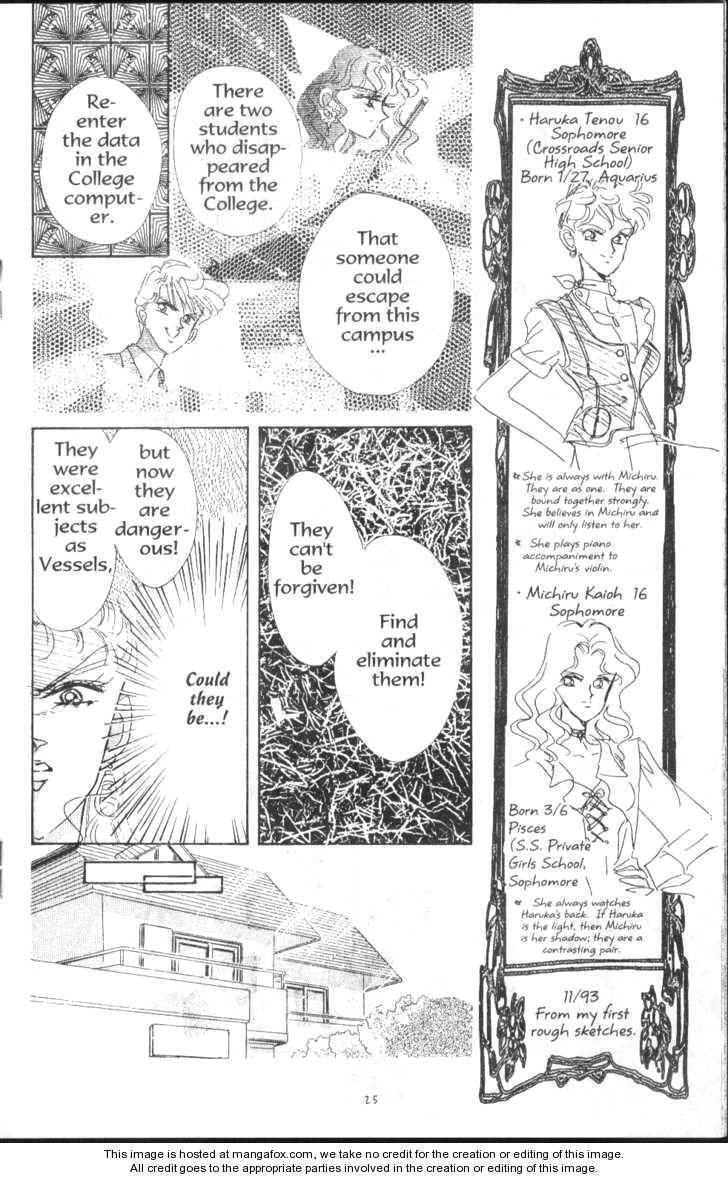 Read Sailor Moon (Colored) chapter 9.1 image 25 on Lezhin