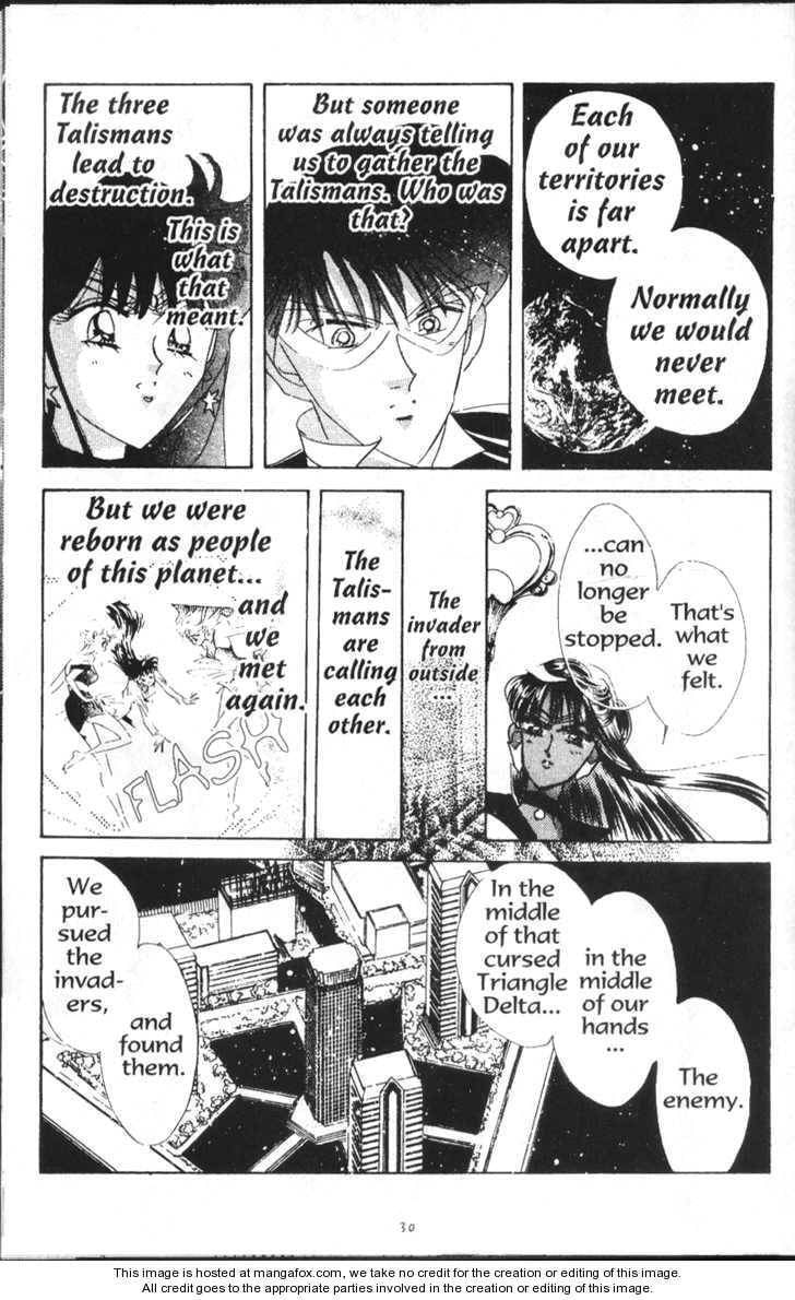 Read Sailor Moon (Colored) chapter 9.1 image 79 on Lezhin
