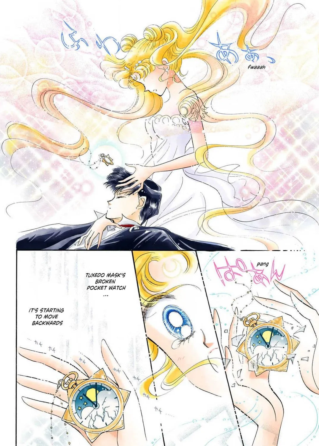 Read Sailor Moon (Colored) chapter 9 image 12 on Lezhin