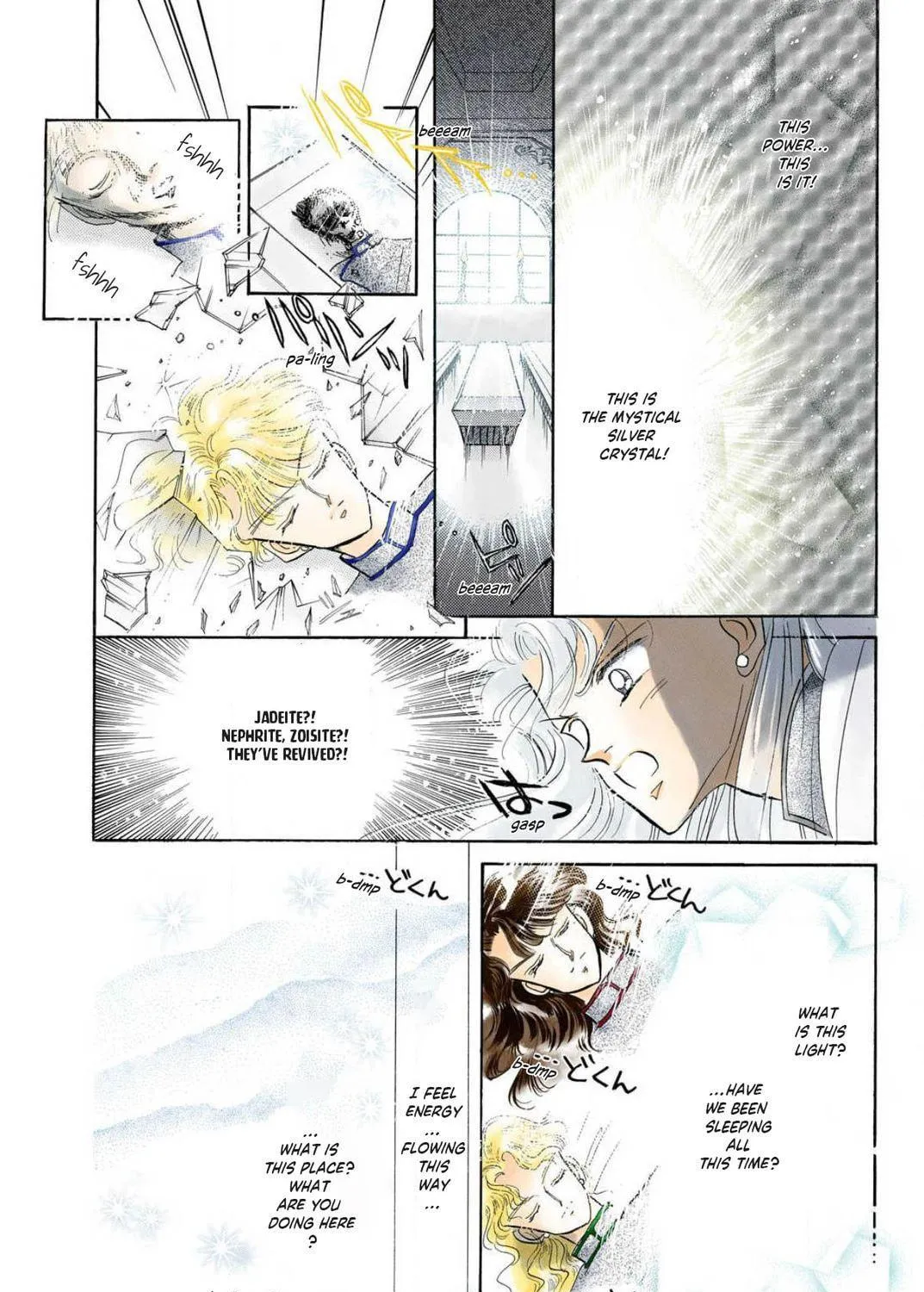 Read Sailor Moon (Colored) chapter 9 image 38 on Lezhin
