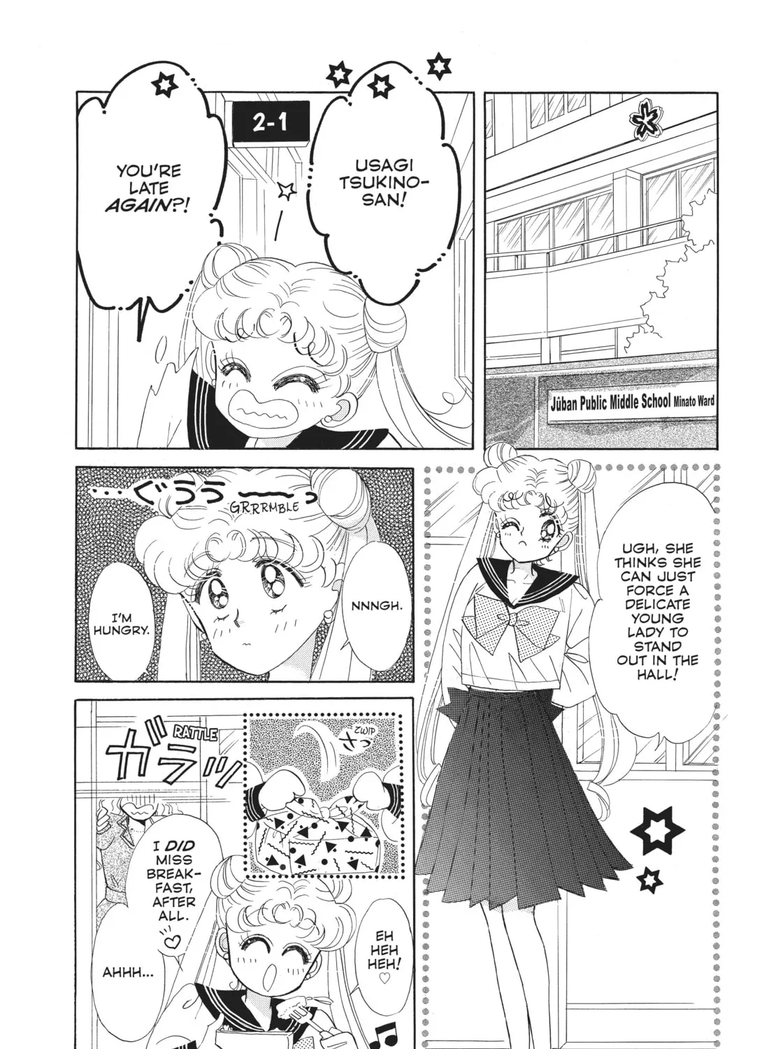 Read Sailor Moon Eternal Edition chapter 1 image 12 on Lezhin