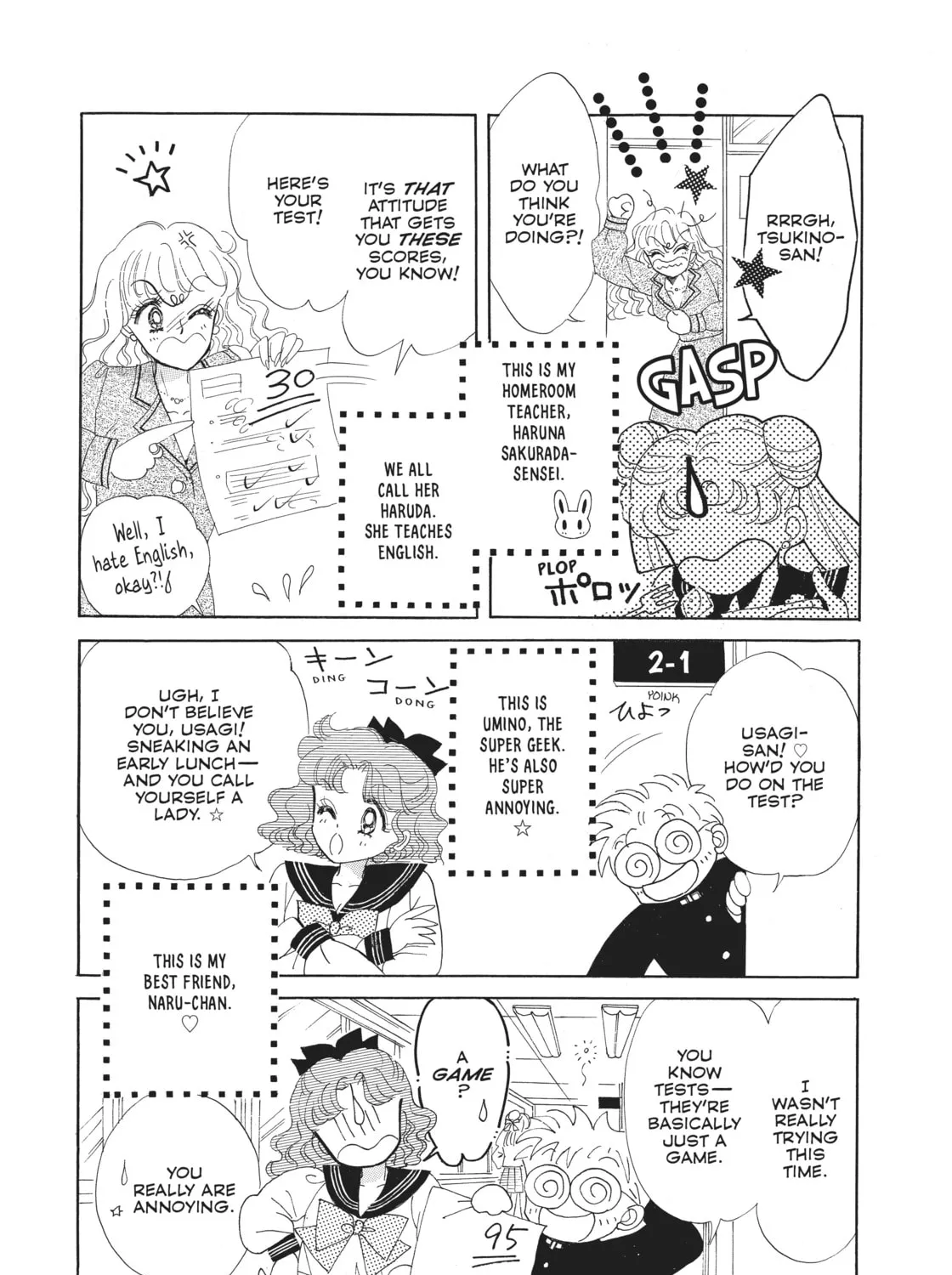 Read Sailor Moon Eternal Edition chapter 1 image 14 on Lezhin