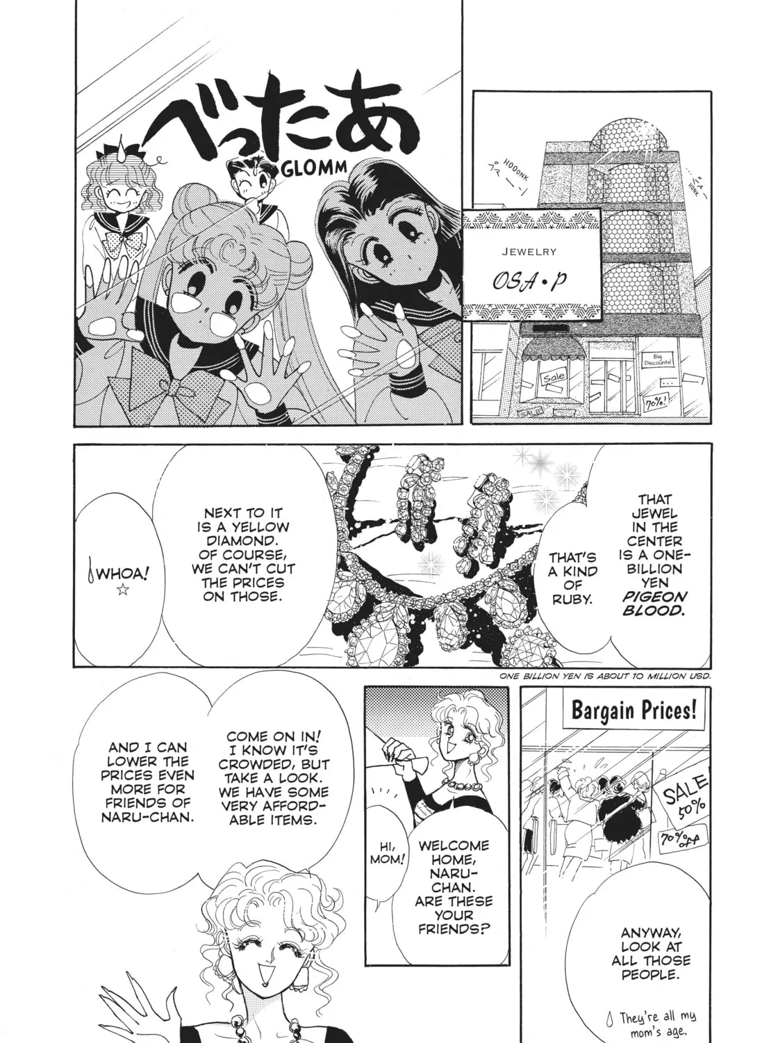 Read Sailor Moon Eternal Edition chapter 1 image 20 on Lezhin