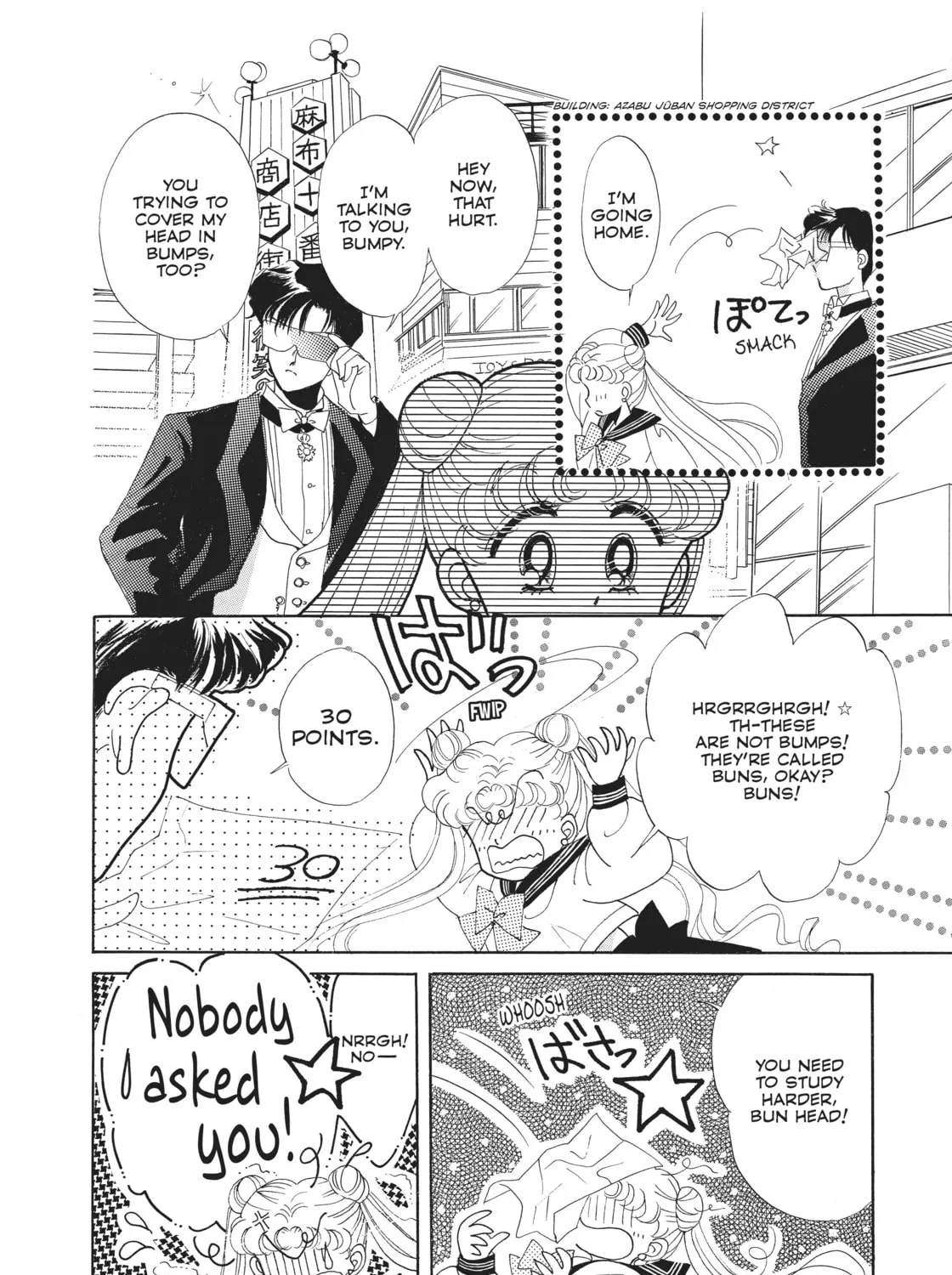 Read Sailor Moon Eternal Edition chapter 1 image 24 on Lezhin