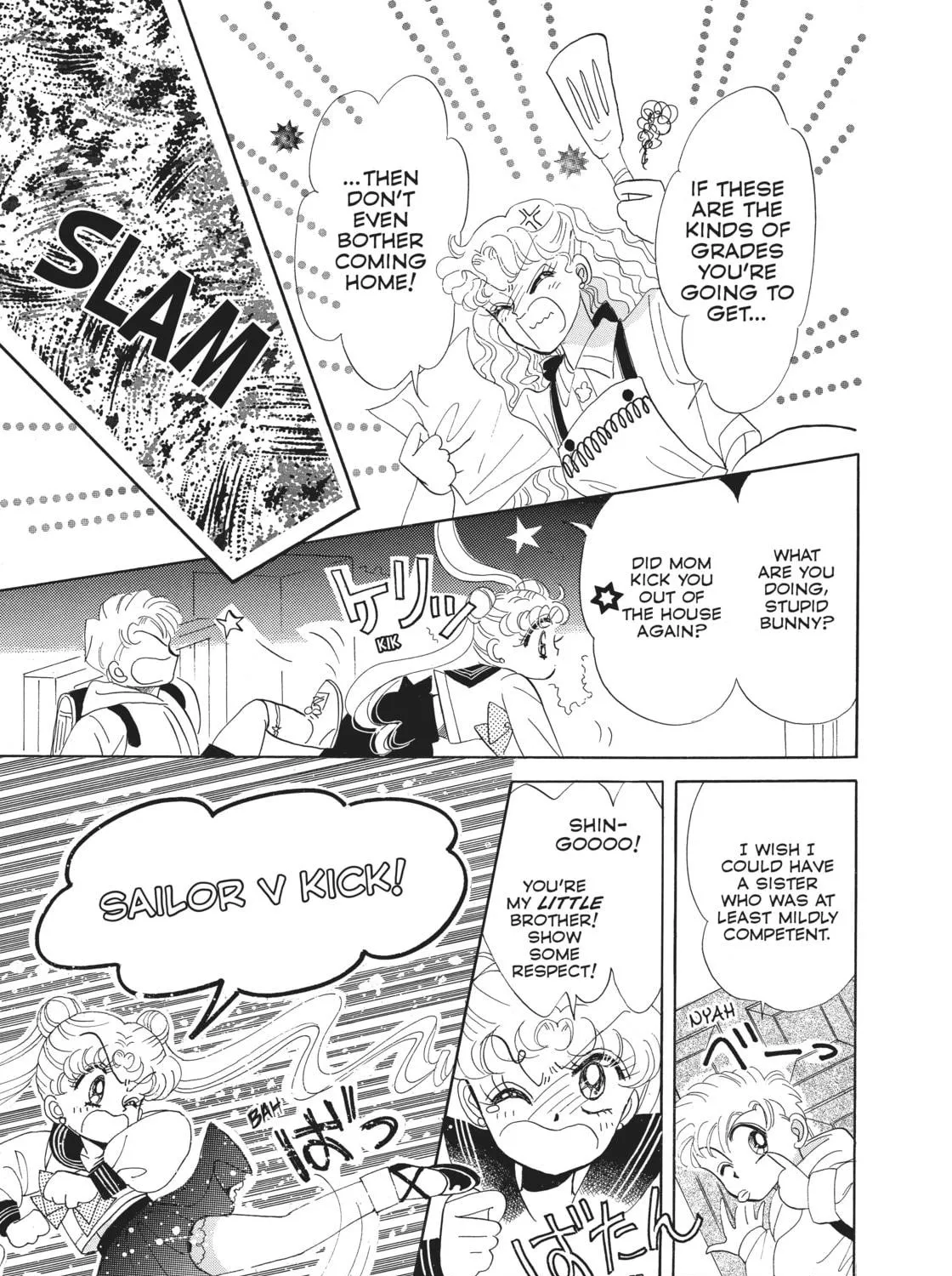 Read Sailor Moon Eternal Edition chapter 1 image 34 on Lezhin