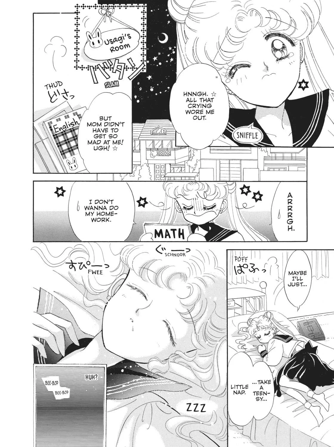 Read Sailor Moon Eternal Edition chapter 1 image 40 on Lezhin