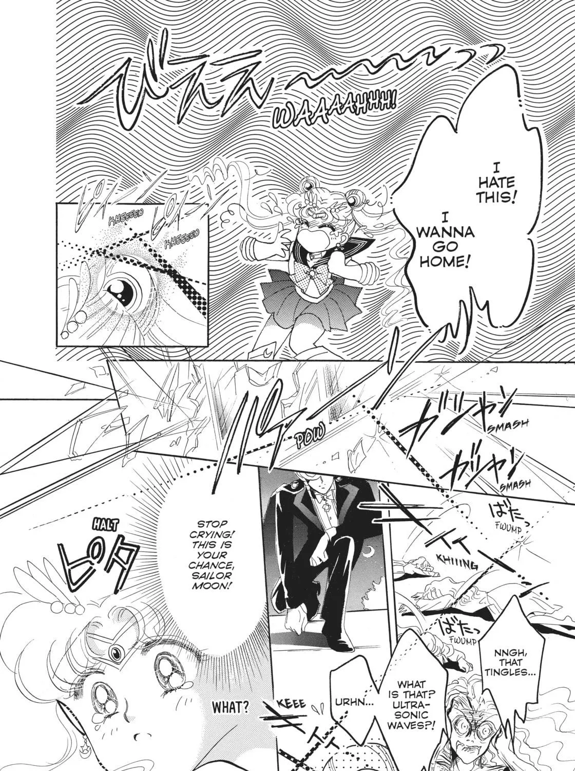 Read Sailor Moon Eternal Edition chapter 1 image 68 on Lezhin
