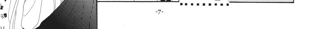 Read Sailor Moon Eternal Edition chapter 1 image 7 on Lezhin