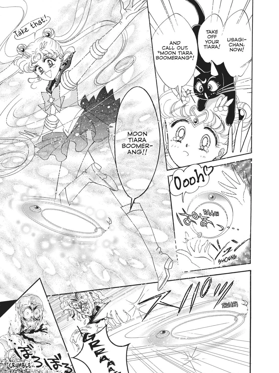 Read Sailor Moon Eternal Edition chapter 1 image 70 on Lezhin