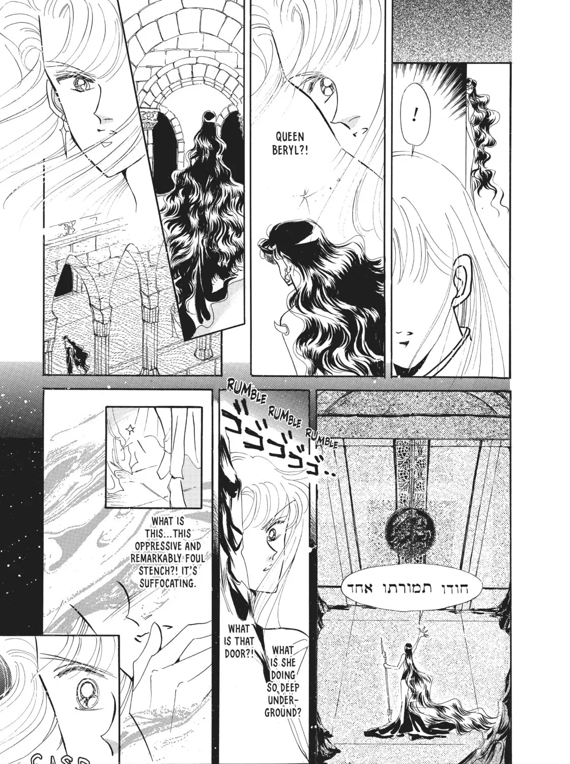 Read Sailor Moon Eternal Edition chapter 10 image 62 on Lezhin