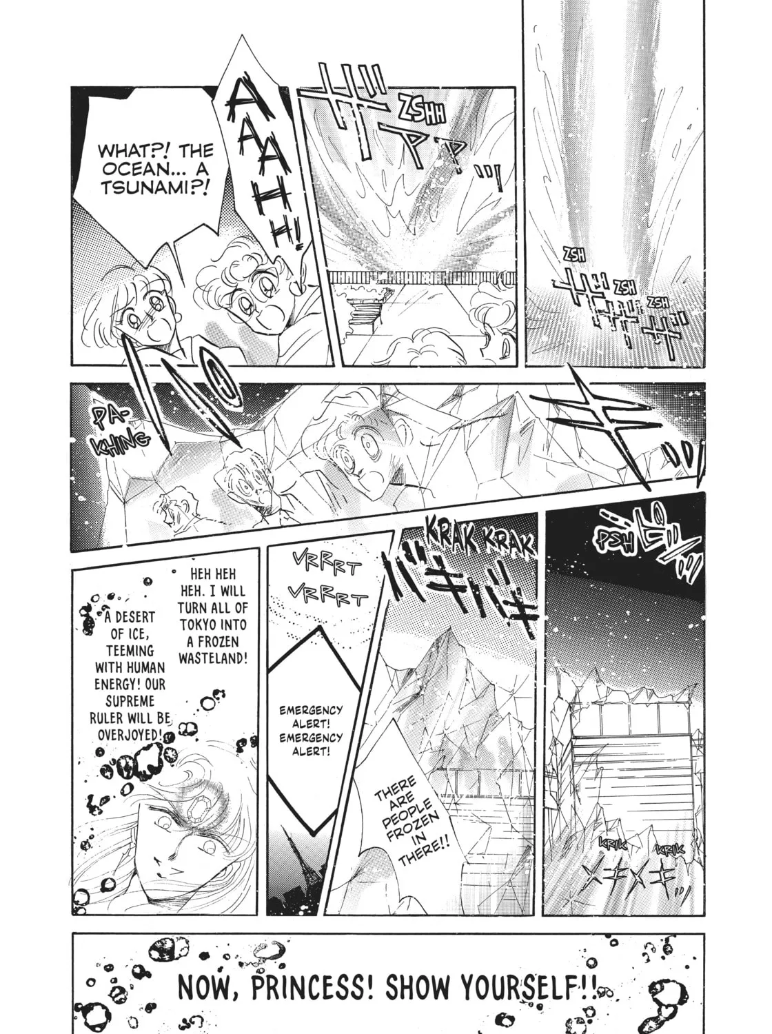 Read Sailor Moon Eternal Edition chapter 10 image 72 on Lezhin
