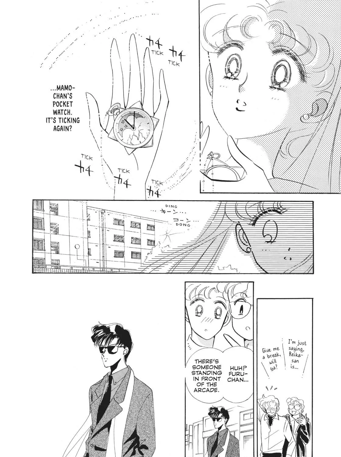 Read Sailor Moon Eternal Edition chapter 11 image 10 on Lezhin
