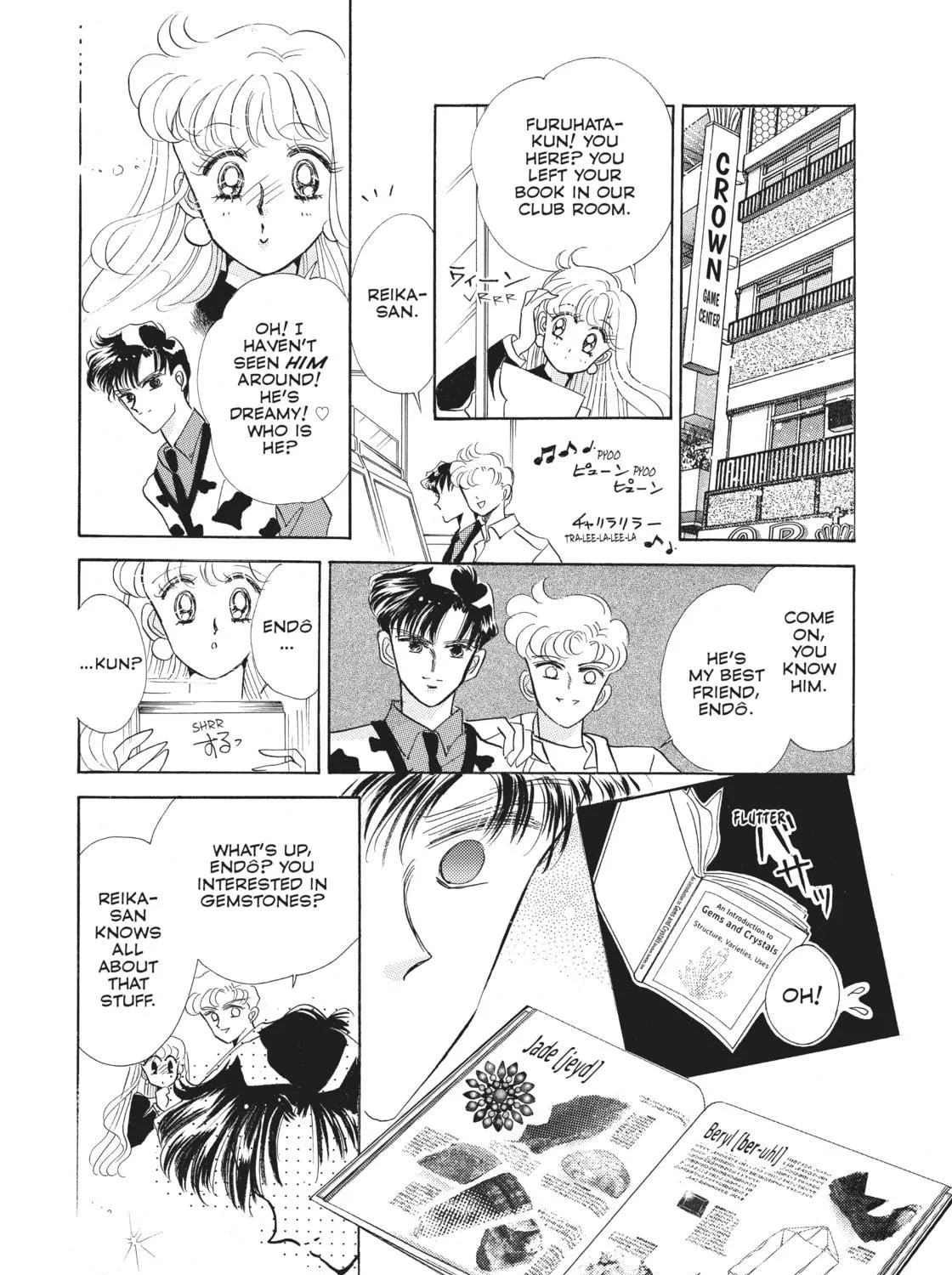 Read Sailor Moon Eternal Edition chapter 11 image 16 on Lezhin