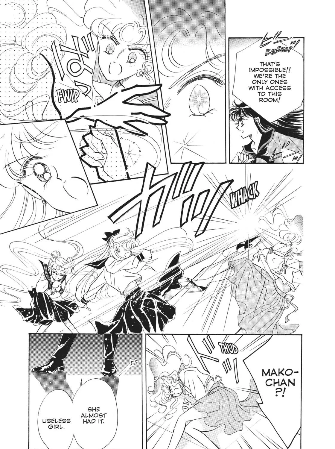 Read Sailor Moon Eternal Edition chapter 11 image 64 on Lezhin