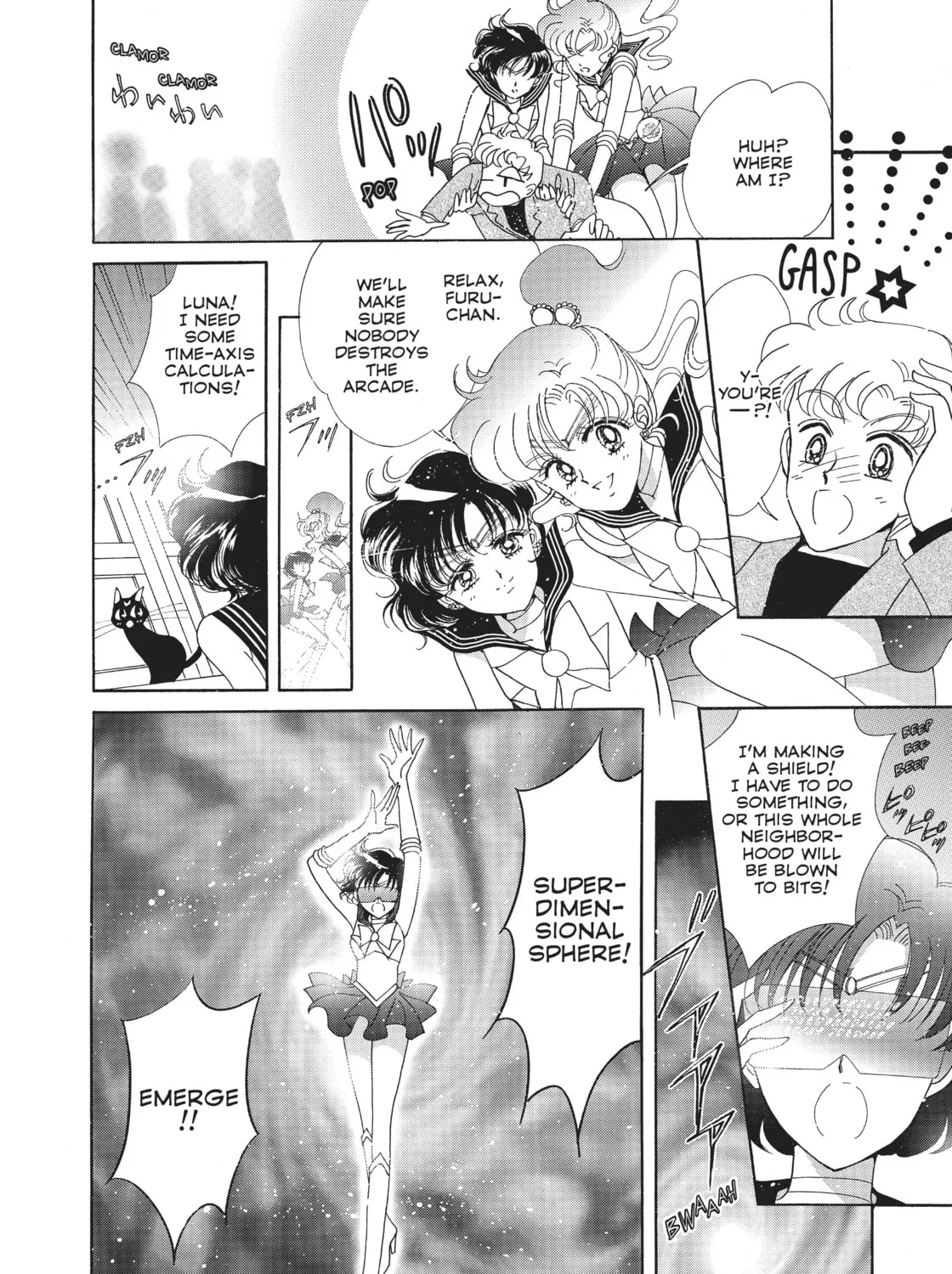 Read Sailor Moon Eternal Edition chapter 12 image 12 on Lezhin