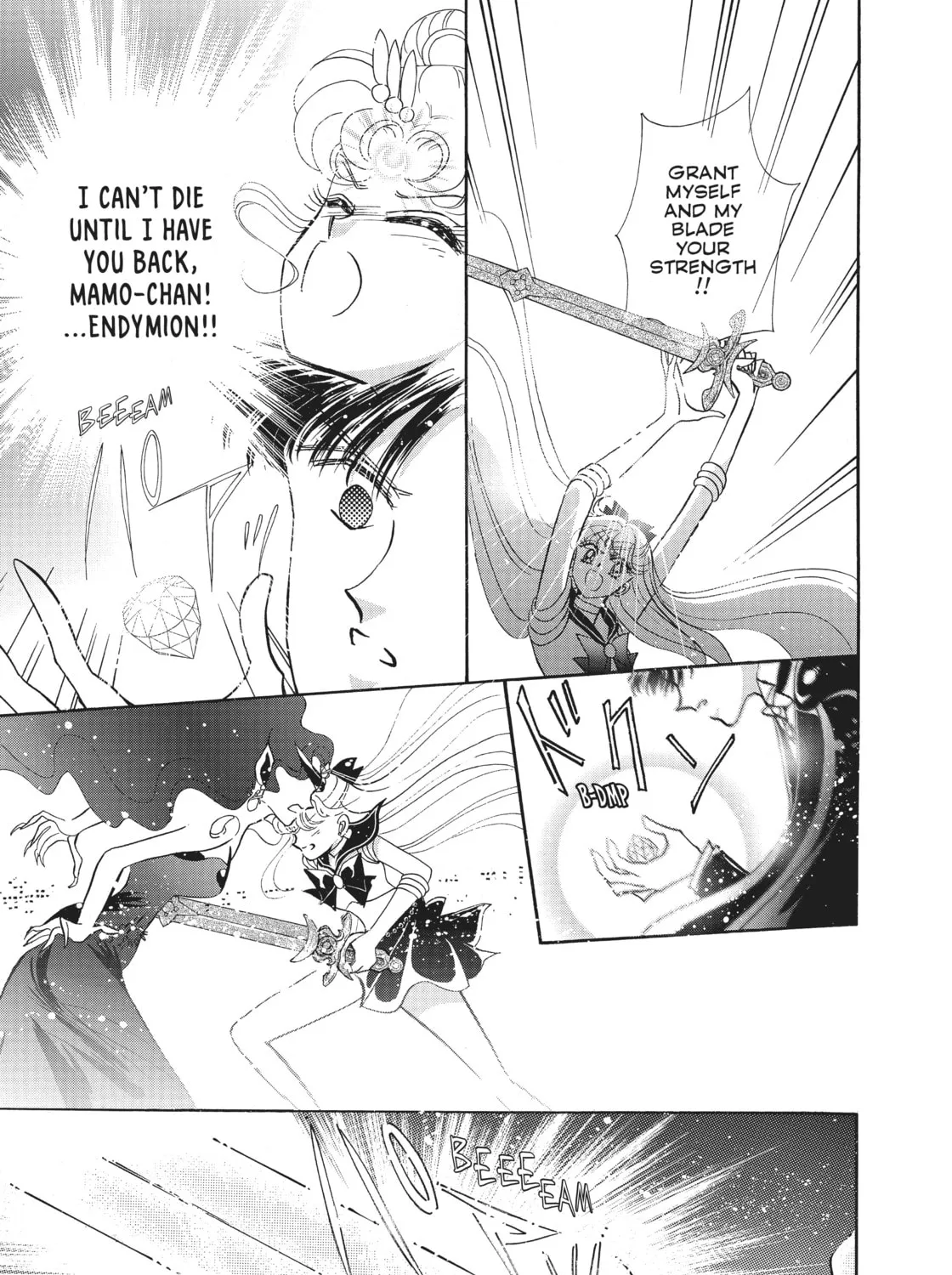 Read Sailor Moon Eternal Edition chapter 12 image 30 on Lezhin