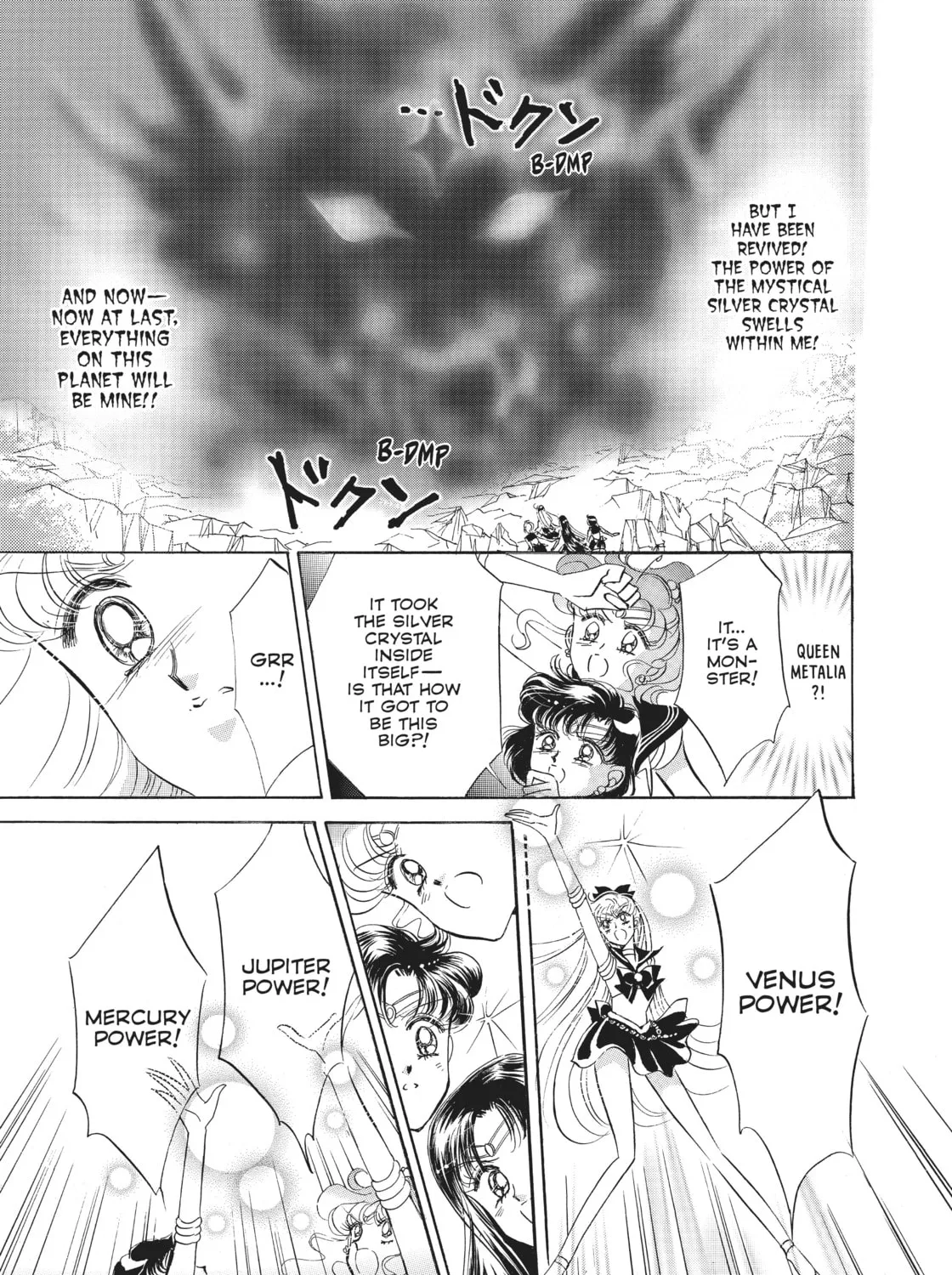 Read Sailor Moon Eternal Edition chapter 13 image 24 on Lezhin