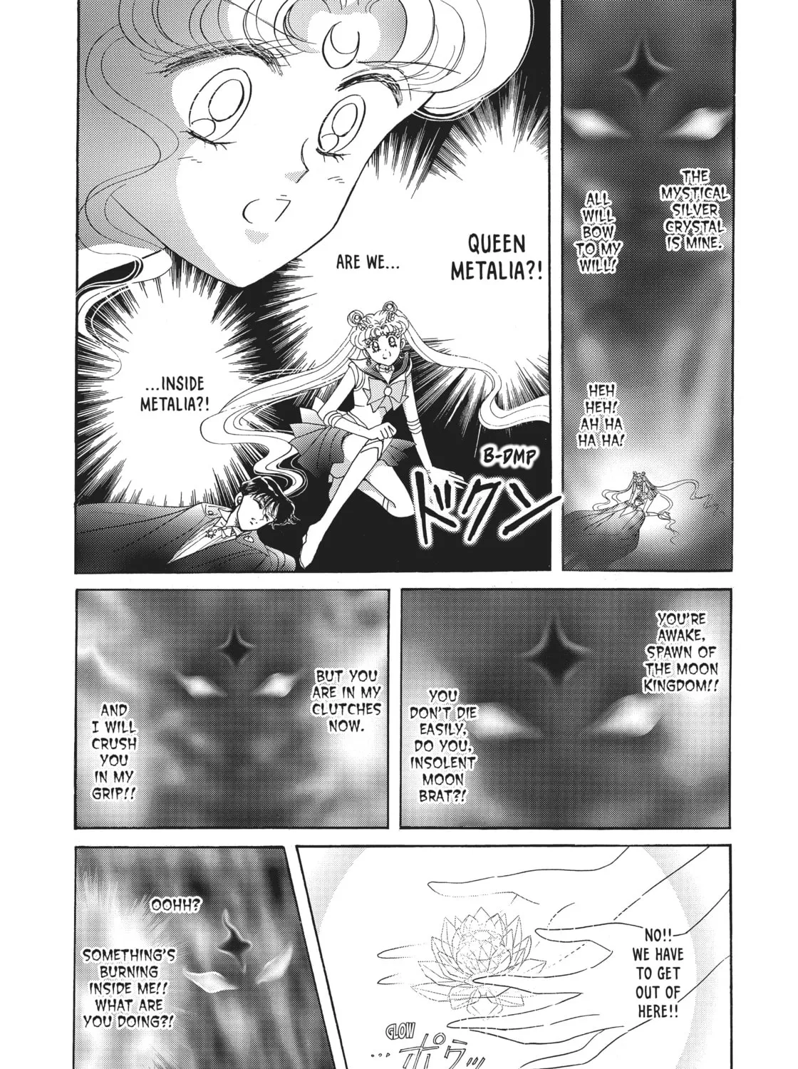Read Sailor Moon Eternal Edition chapter 13 image 66 on Lezhin