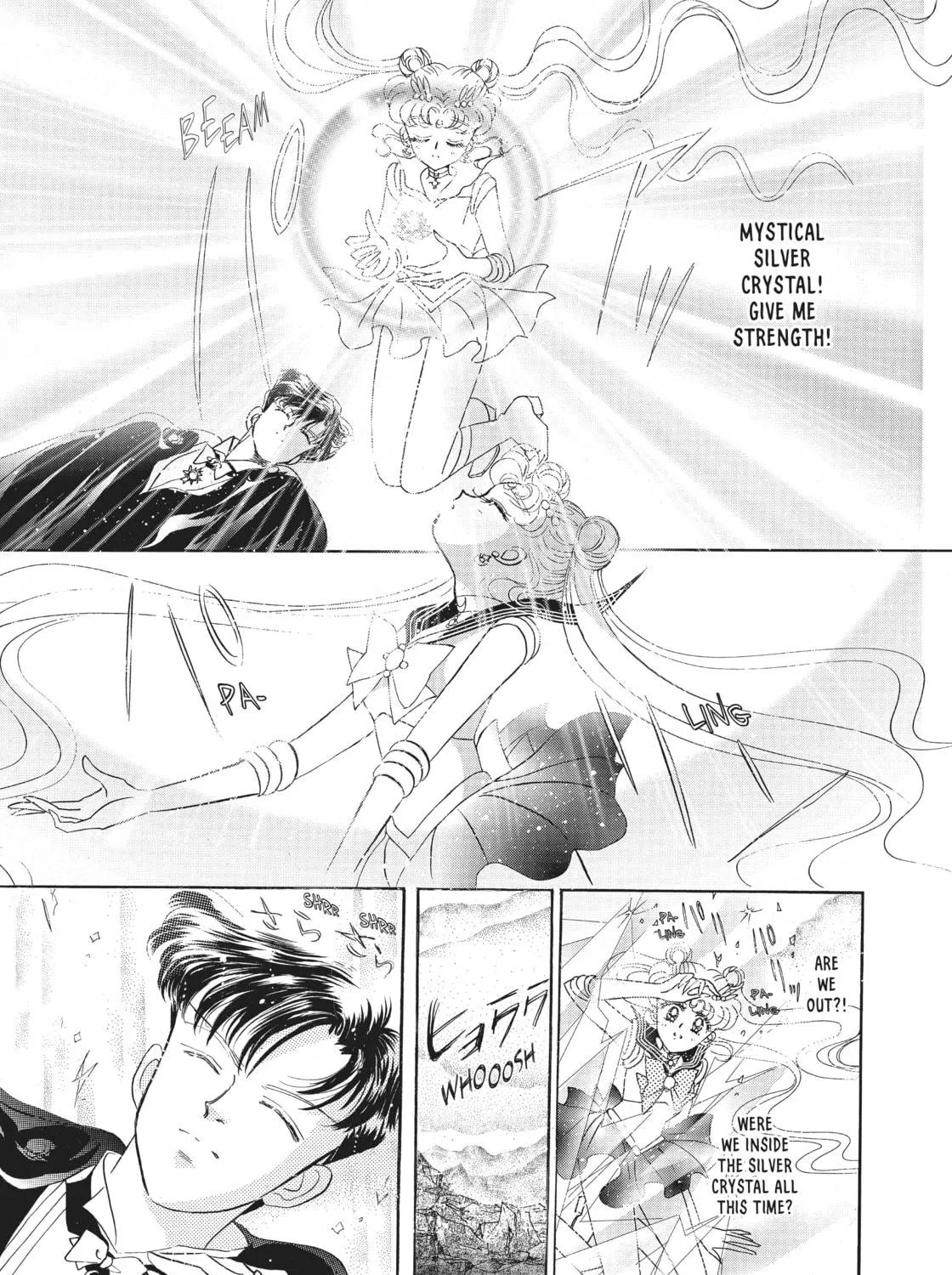 Read Sailor Moon Eternal Edition chapter 13 image 68 on Lezhin