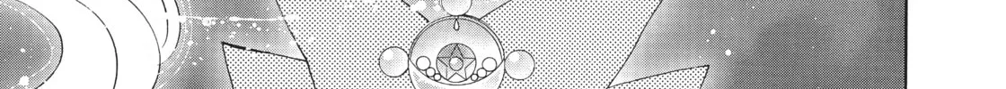 Read Sailor Moon Eternal Edition chapter 13 image 93 on Lezhin