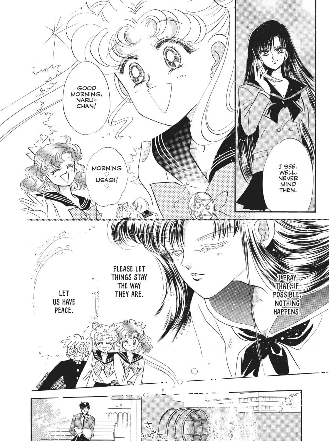 Read Sailor Moon Eternal Edition chapter 14 image 76 on Lezhin