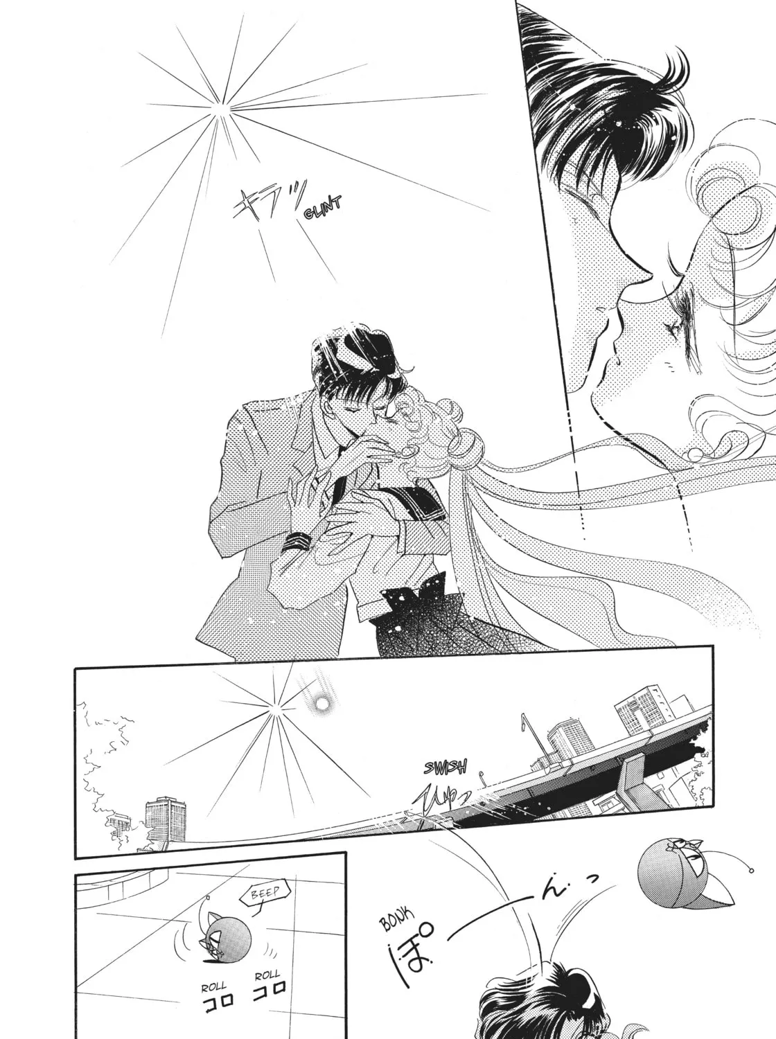Read Sailor Moon Eternal Edition chapter 14 image 80 on Lezhin