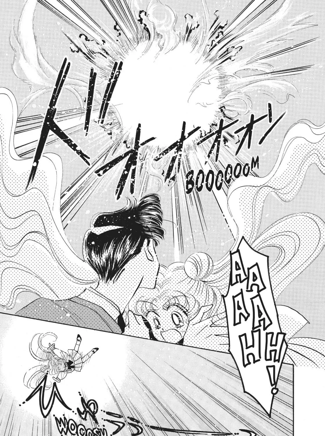 Read Sailor Moon Eternal Edition chapter 14 image 82 on Lezhin