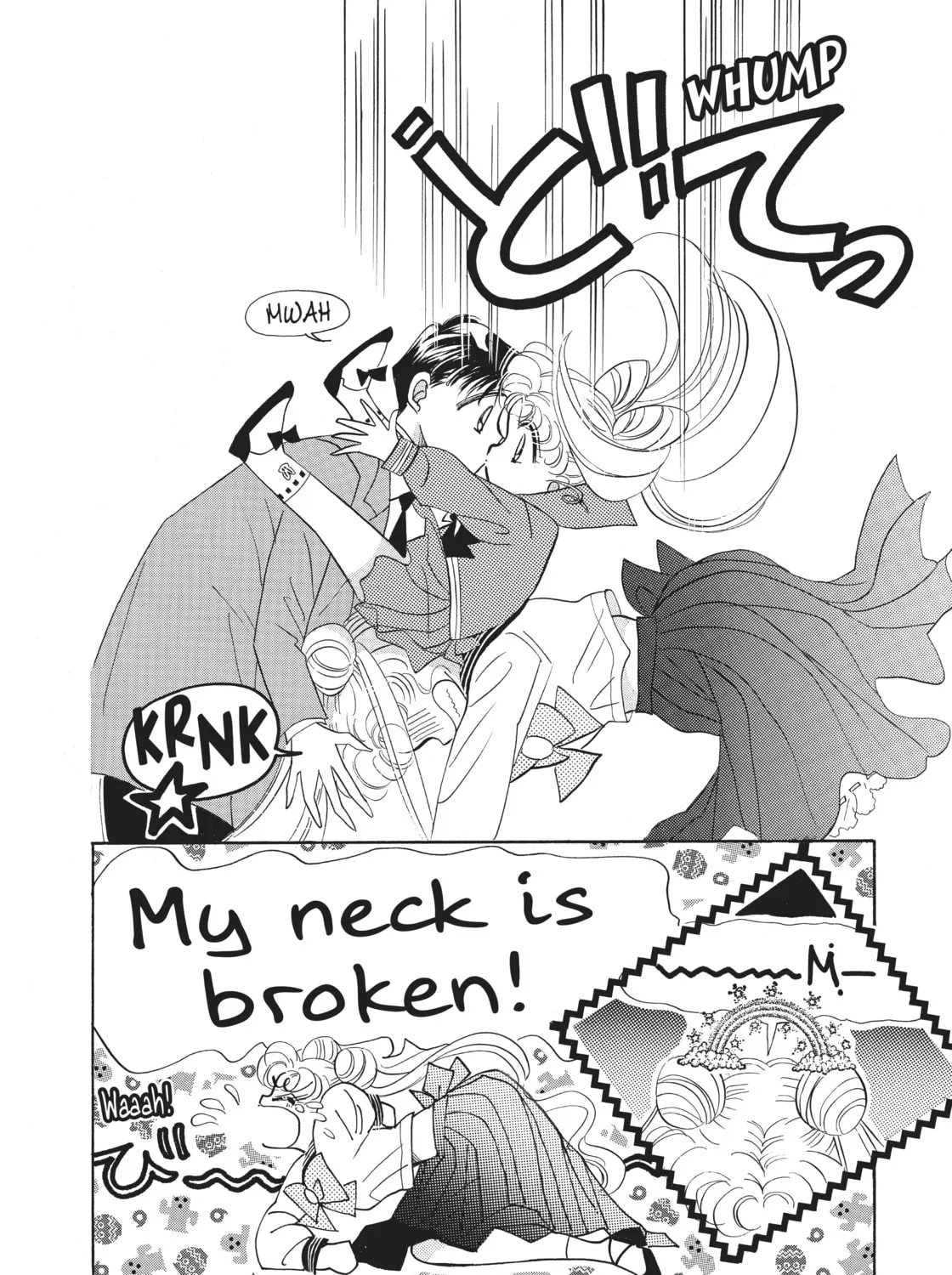 Read Sailor Moon Eternal Edition chapter 14 image 84 on Lezhin