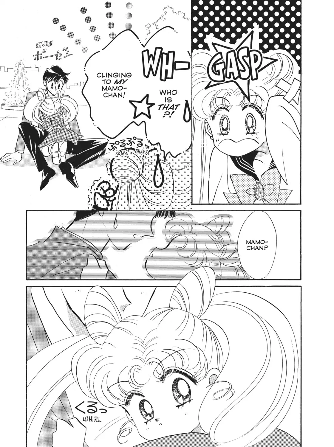 Read Sailor Moon Eternal Edition chapter 14 image 86 on Lezhin