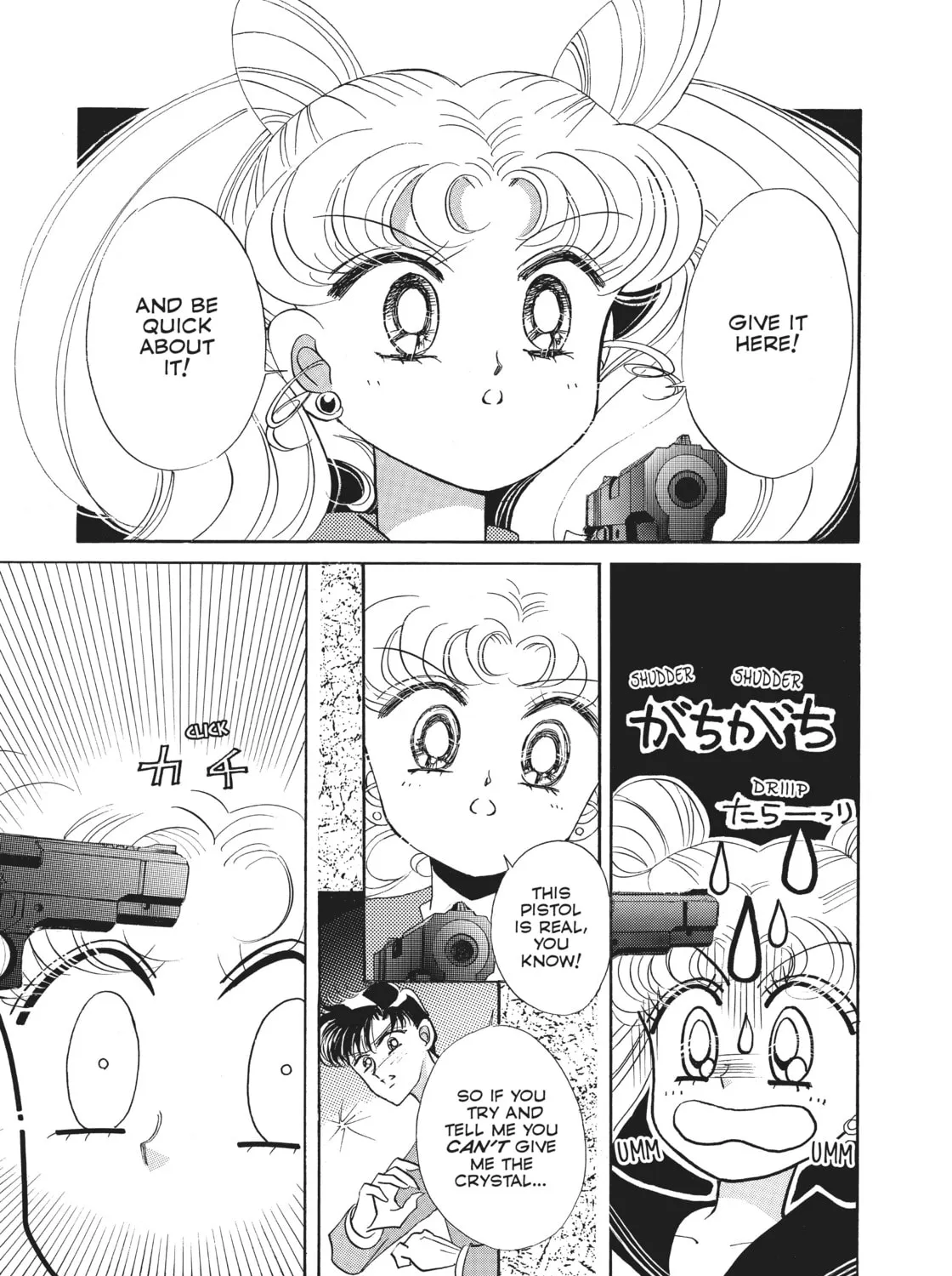 Read Sailor Moon Eternal Edition chapter 15 image 12 on Lezhin