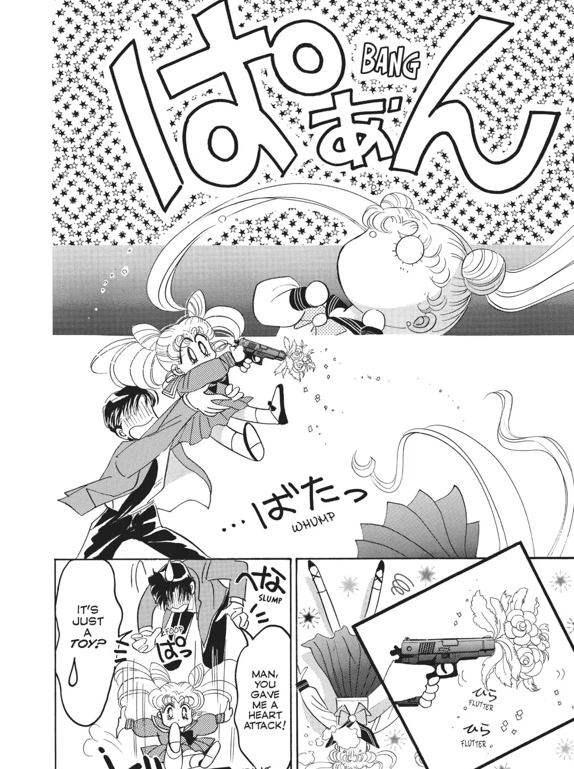 Read Sailor Moon Eternal Edition chapter 15 image 14 on Lezhin