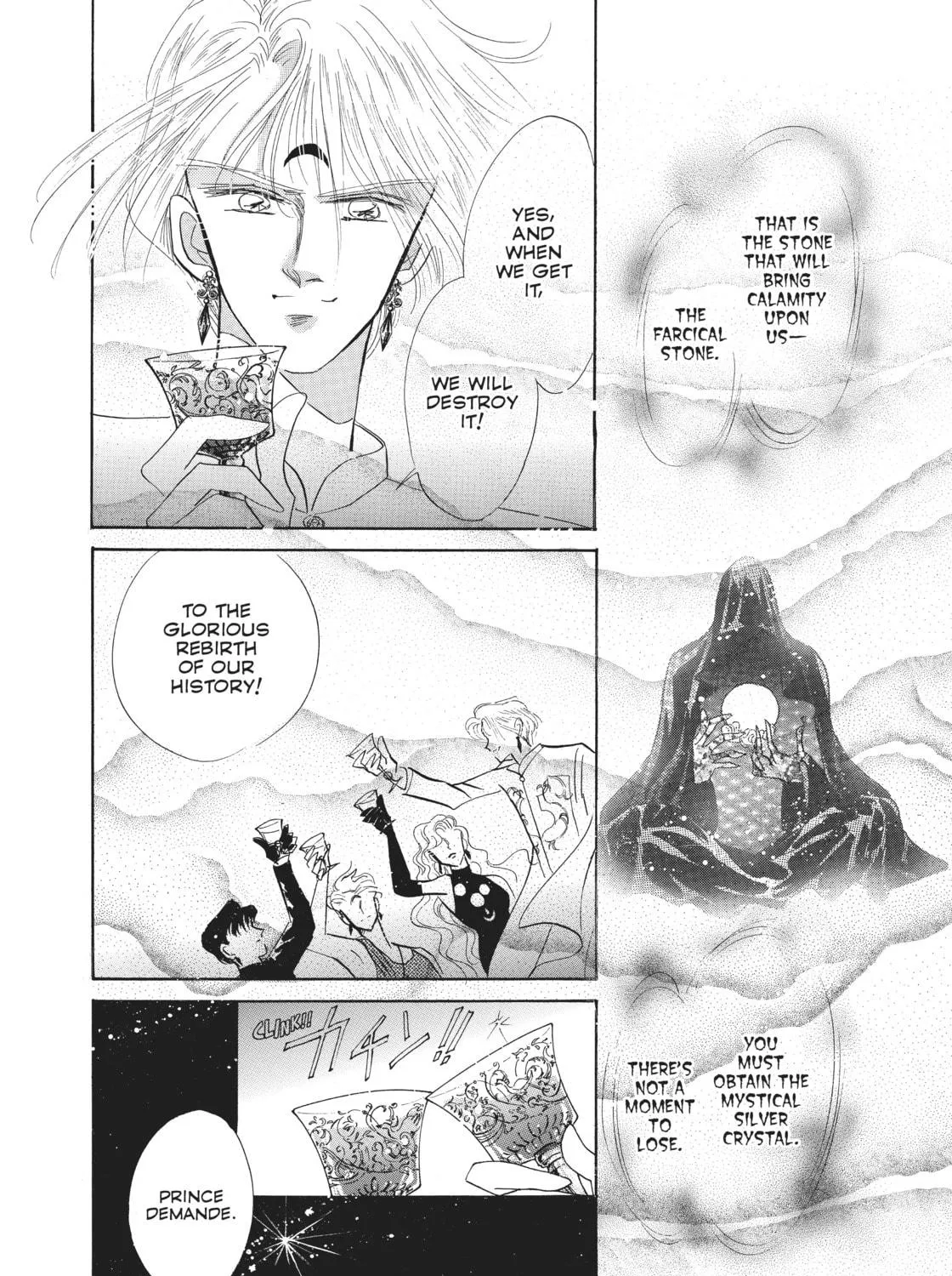 Read Sailor Moon Eternal Edition chapter 15 image 18 on Lezhin