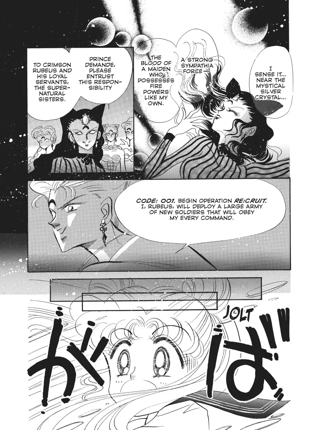 Read Sailor Moon Eternal Edition chapter 15 image 20 on Lezhin