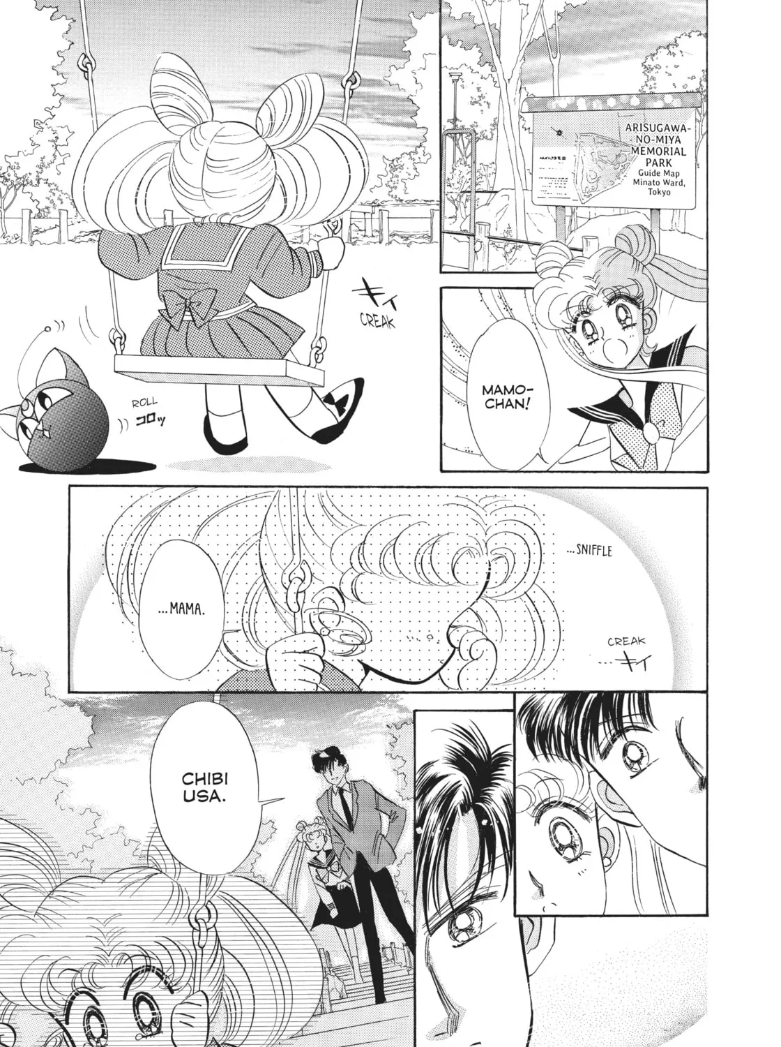 Read Sailor Moon Eternal Edition chapter 15 image 24 on Lezhin