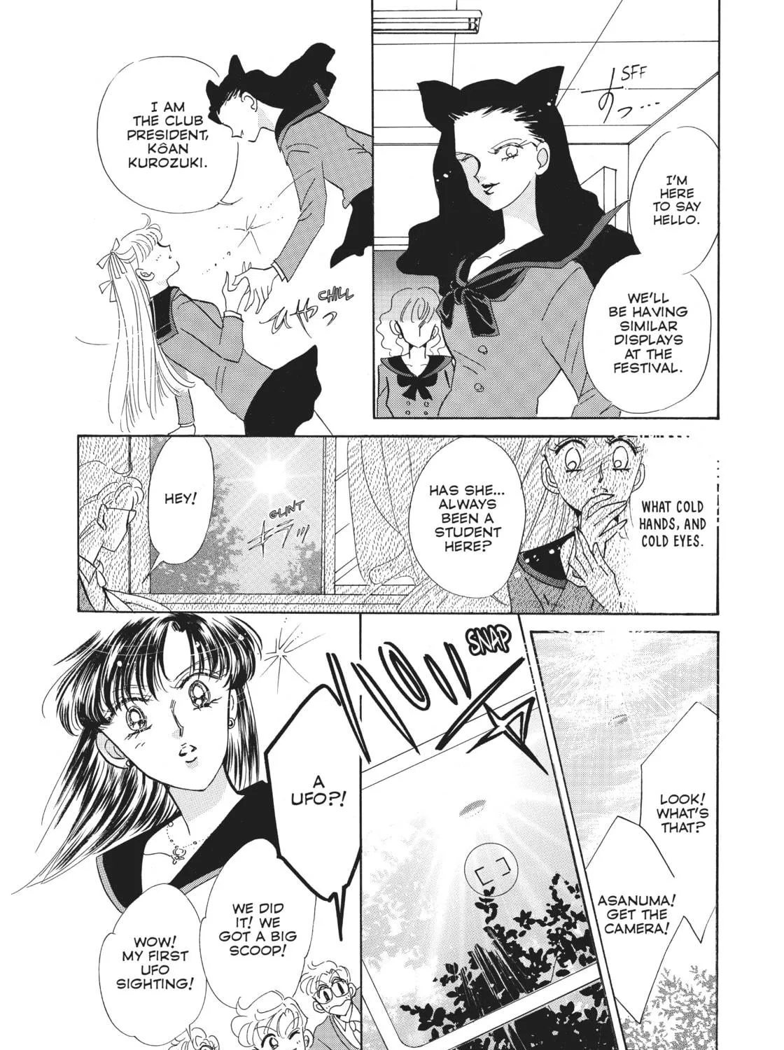 Read Sailor Moon Eternal Edition chapter 15 image 58 on Lezhin
