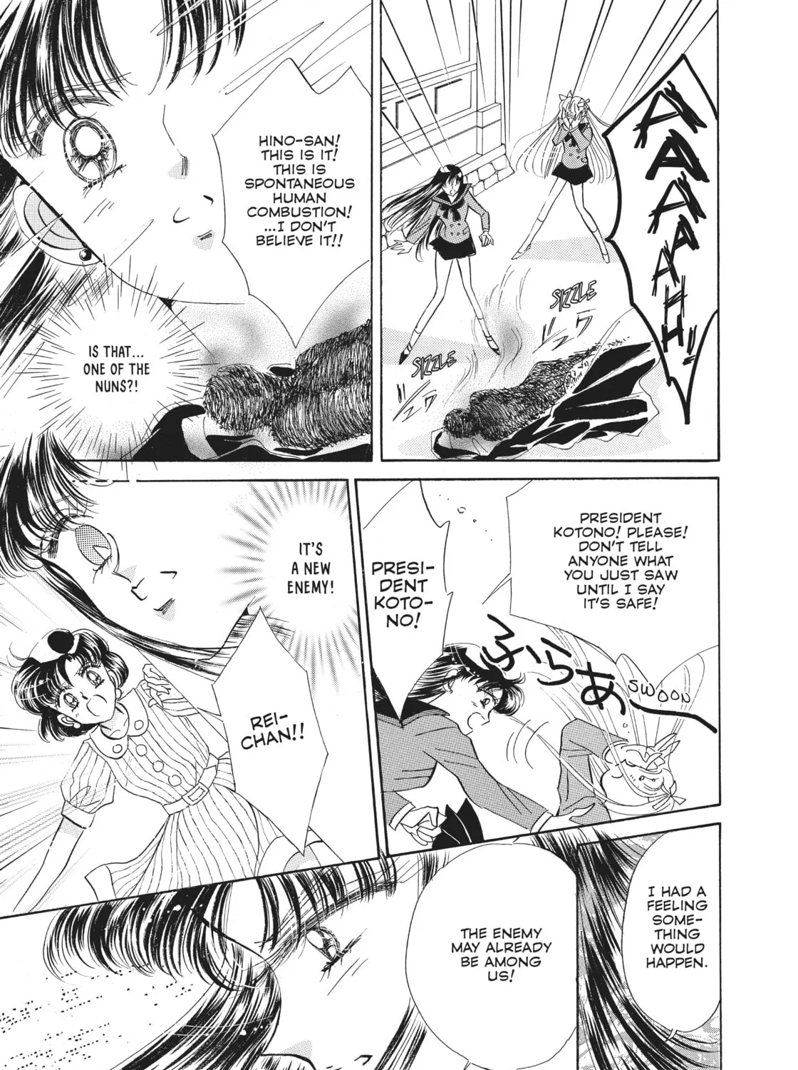 Read Sailor Moon Eternal Edition chapter 15 image 72 on Lezhin