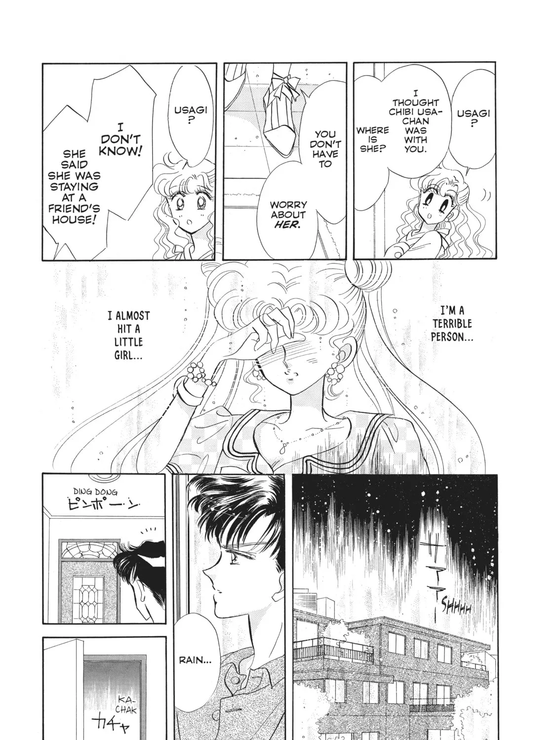 Read Sailor Moon Eternal Edition chapter 16 image 12 on Lezhin