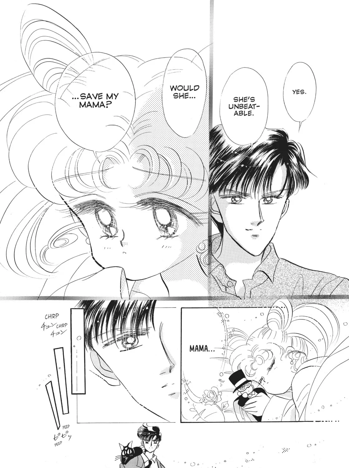 Read Sailor Moon Eternal Edition chapter 16 image 26 on Lezhin