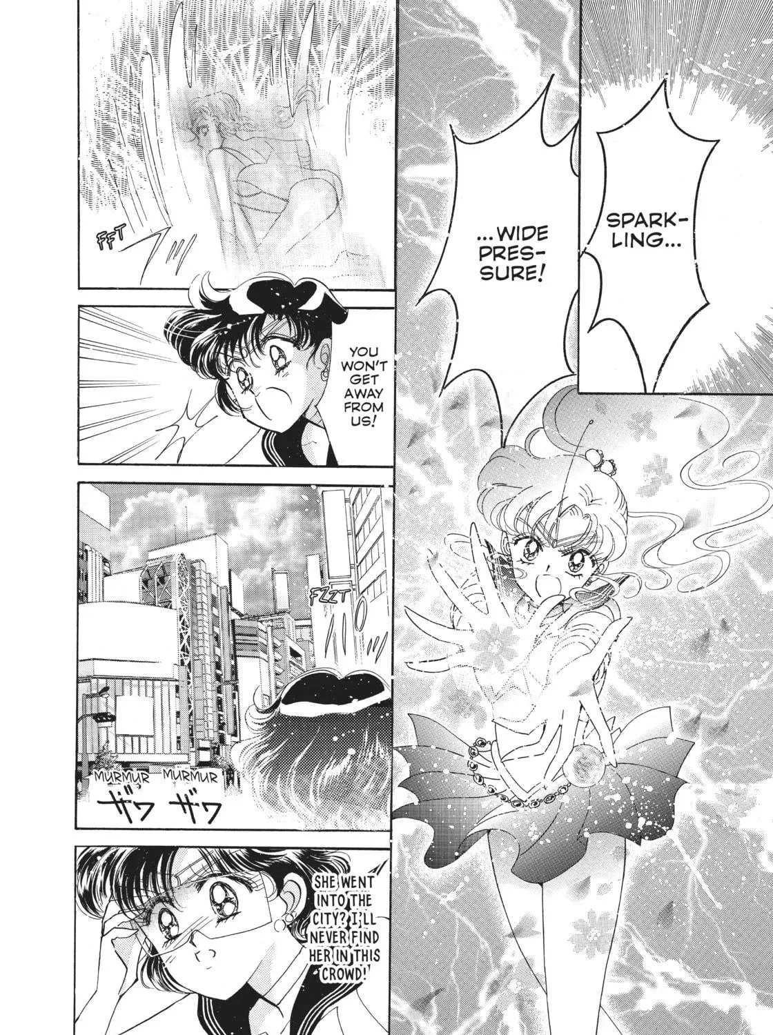 Read Sailor Moon Eternal Edition chapter 16 image 78 on Lezhin