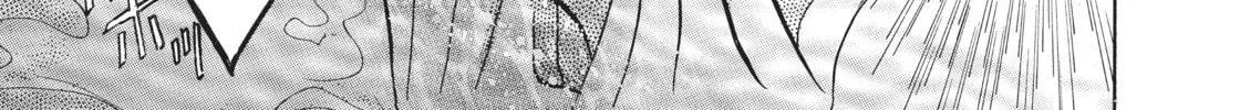 Read Sailor Moon Eternal Edition chapter 16 image 85 on Lezhin