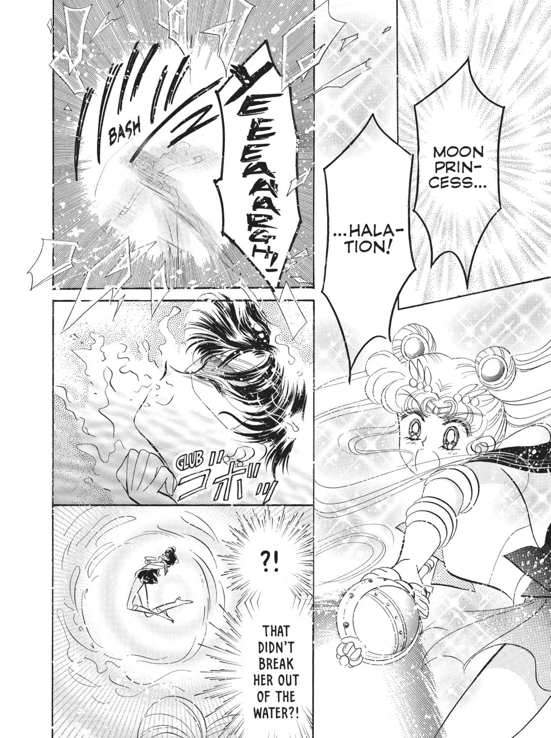 Read Sailor Moon Eternal Edition chapter 16 image 86 on Lezhin