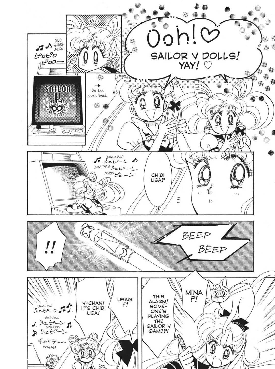 Read Sailor Moon Eternal Edition chapter 17 image 16 on Lezhin