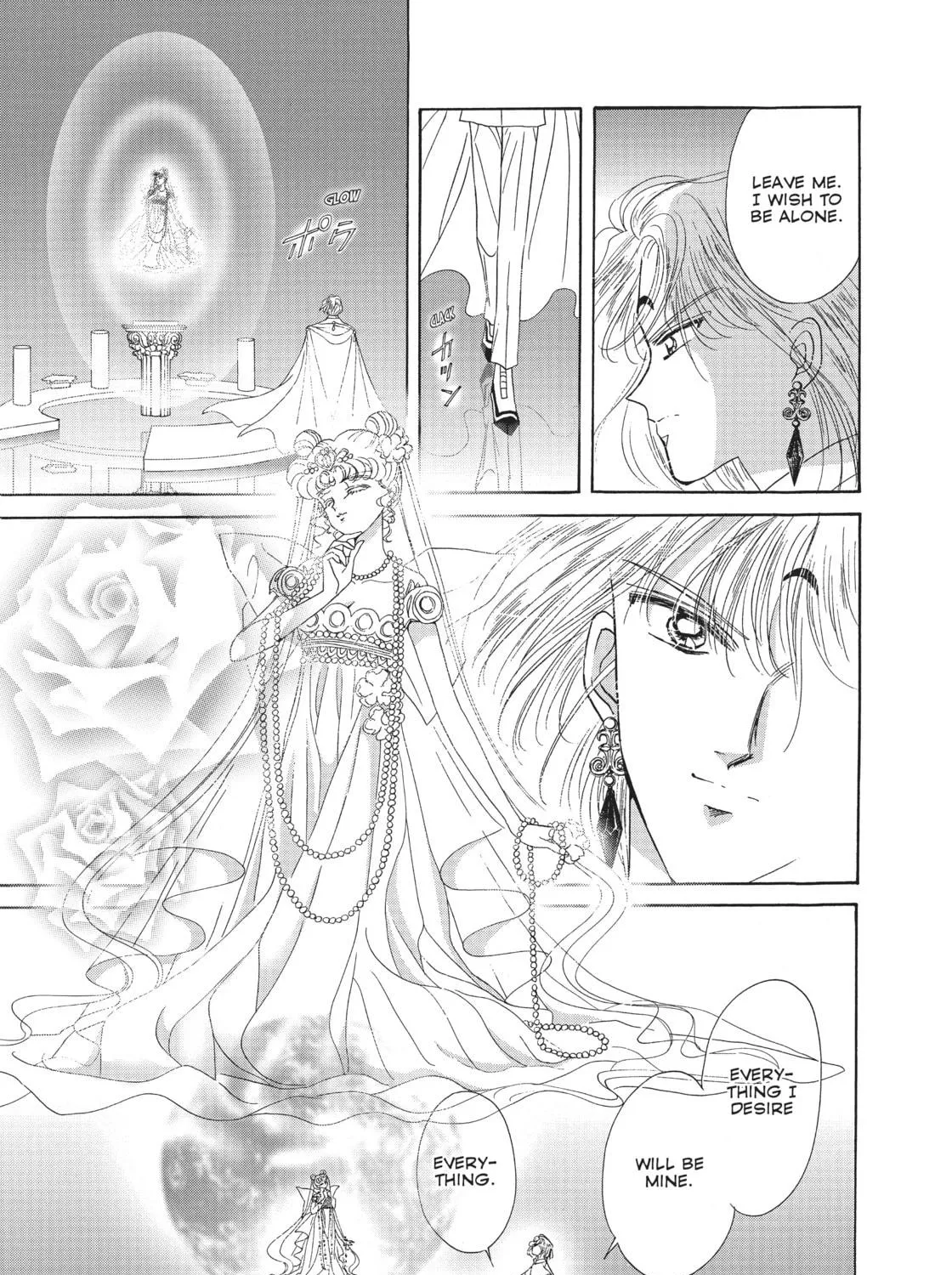 Read Sailor Moon Eternal Edition chapter 17 image 46 on Lezhin