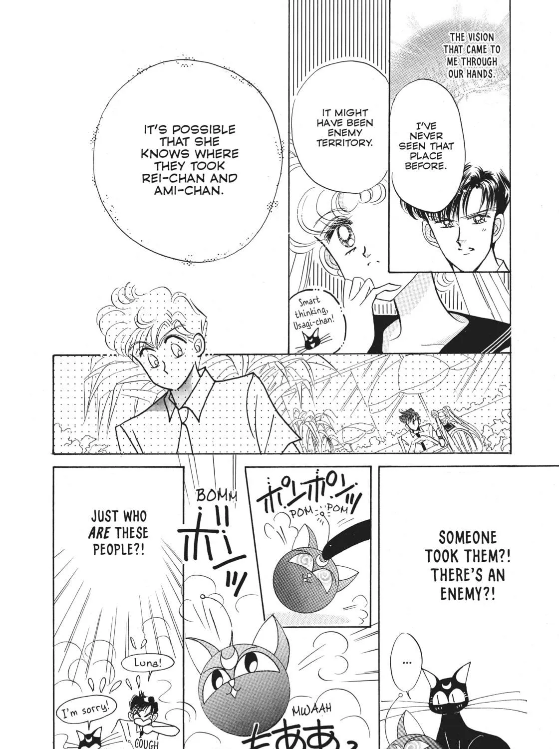 Read Sailor Moon Eternal Edition chapter 17 image 52 on Lezhin