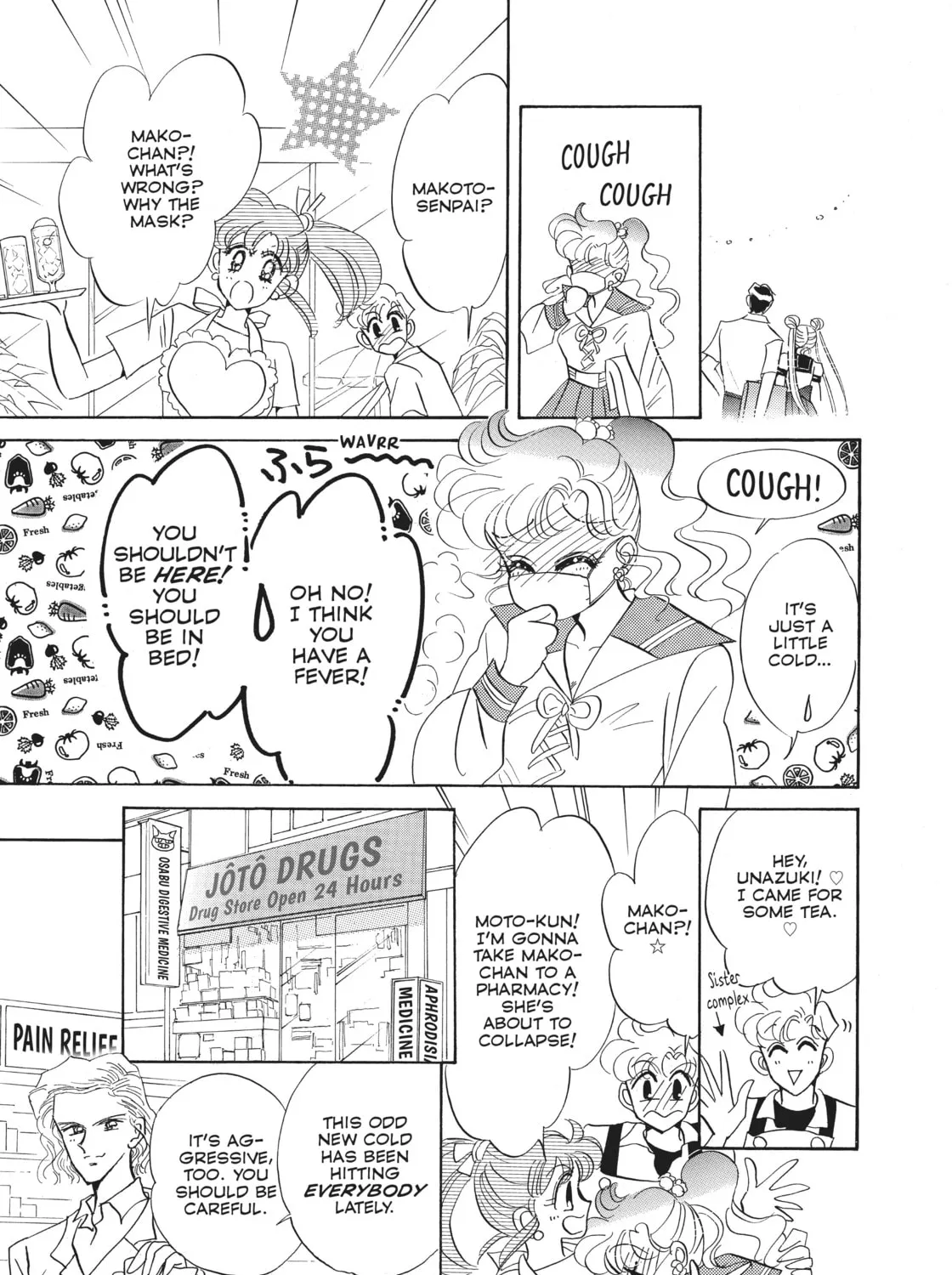 Read Sailor Moon Eternal Edition chapter 17 image 54 on Lezhin
